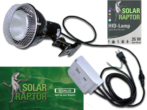 ●　ソーラーラプター HIDランプ35W　爬虫類用UVBメタハラ　消費税0円　新品　●