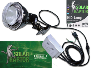 ●　ソーラーラプター HIDランプ50W　爬虫類用UVBメタハラ　消費税0円　新品　●