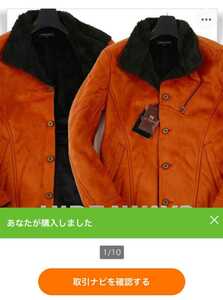 【送料無料】ハイダウェイ ニコル メンズ フェイクムートンジャケット 48 L オレンジ 正規店本物【ストア購入後届いて袖を通しただけの品】