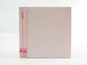 石野 真子 オリジナルアルバムコレクション 30th Anniversary Special BOX ∠UV2159