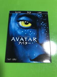 アバター　Blu-ray＋DVD２枚セット