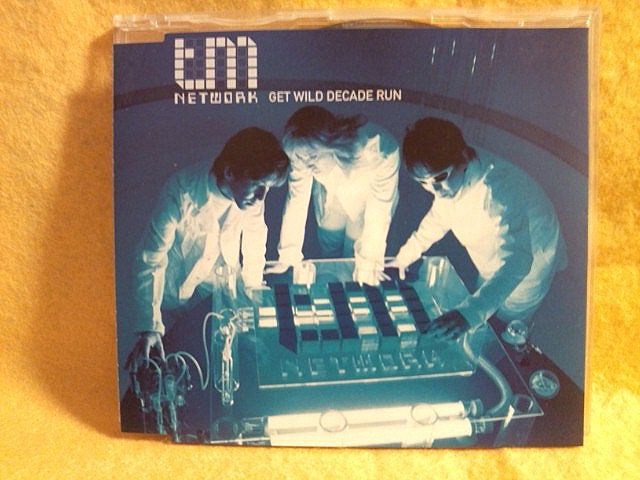 get wild decade run