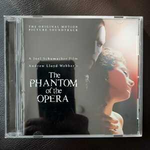 【国内盤】「オペラ座の怪人」オリジナル・サウンドトラック