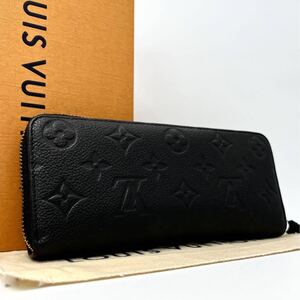 【極美品/大人気品】ルイヴィトン Louis vuitton モノグラム・アンプラント ノワール ポルトフォイユ・クレマンス 小銭入れ取り外し可