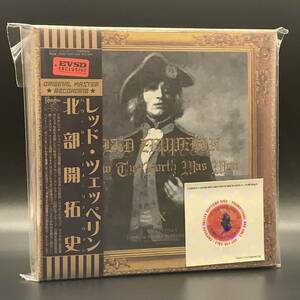 LED ZEPPELIN : HOW THE NORTH WAS WON「北部開拓史」9CD BOX with Booklet EMPRESS VALLEY SUPREME DISK 100 Set Numbered!
