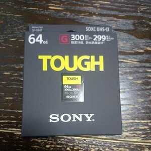 ◆新品未開 SONY(ソニー) TOUGH SDカード SDXC UHS-Ⅱ SF-G64T 64GB 防水防塵世界最速クラス ハイエンドSDカード