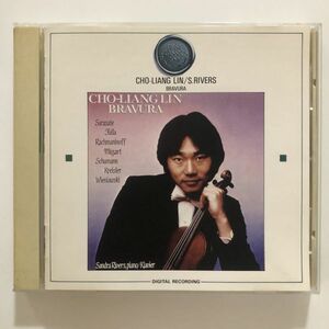 B06584　CD（中古）愛の喜び～チョーリャン・リン/ヴァイオリン名曲集