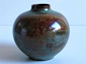 井上順啓　山形鋳物　鋳銅　花瓶　重さ約740g　高さ約11.1cm