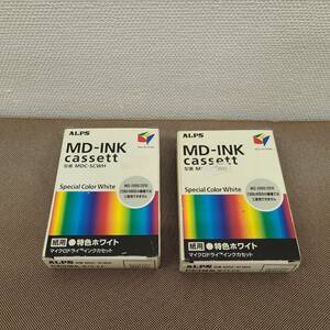 送料210円～ 未使用品 ALPS MD-INK MDC-SCWH アルプス インクカセット 紙用 特色ホワイト 白 マイクロドライ