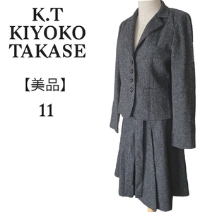 【美品】K.T キヨコ タカセ　【ウール.カシミヤ】　ツイードテーラードジャケットスーツ　リボンベルトスカート グレー