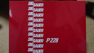 タナカ　シグザウエルP228 SIG SAUER　エボリューションカート　ガンケース付き　モデルガン