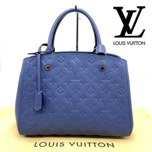【ほぼ未使用】LOUIS VUITTON ルイヴィトン アンプラント モンテーニュMM 2WAY ハンドバッグ M41757