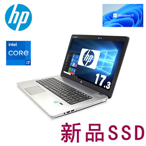  日本製 Wi-Fi 17.3型 ノートパソコン HP 470 G2 中古美品 第4世代 Core i7 4G 新品SSD256GB DVD 無線 Bluetooth Windows11 Office2019済