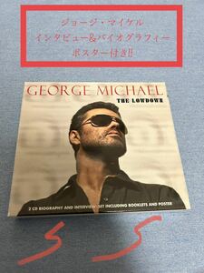 ジョージ・マイケル THE LOWDOWN / George Michael