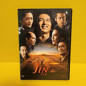 JIN-仁- 完結編 DVD-全6巻