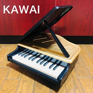 【送料無料】KAWAIミニグランドピアノ　カワイ河合楽器ピアノおもちゃミニピアノ　ブラック