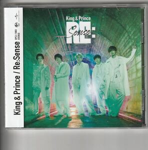 通常盤アルバム！King & Prince [Re:Sense] キンプリ
