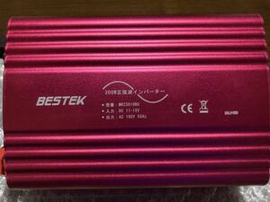 BESTEK 正弦波 インバーター シガーソケット コンセント 300W DC12V