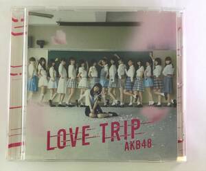 『LOVE TRIP/しあわせを分けなさい』、AKB48、KING RECORDS