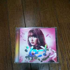 初回盤Type A AKB48 CD+DVD/シュートサイン 17/3/15発売 オリコン加盟店