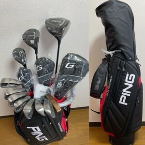 ★最強超人気セット 全てピン G425 MAX ウッド新品 PING 男性用クラブセット