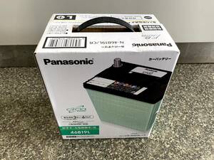 【送料無料】【保証用納品書添付】【新品充電済】Panasonic パナソニック バッテリー circla サークラ N-46B19L/CR