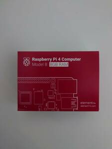 raspberry pi 4 model b 8gb
