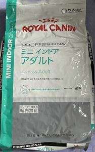 ロイヤルカナン　ミニインドアアダルト　小型成犬用　10kg ※お手軽配送は北海道、沖縄、離島等の一部地域のみです。ご注意ください。