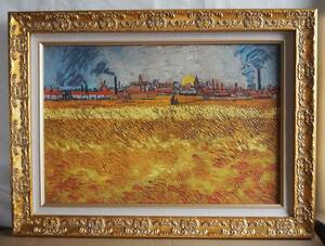 [Artworks]ファン・ゴッホ|日没、アルル近郊の麦畑|1888年|肉筆|油彩|原画|鑑定書