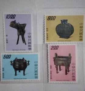 中国切手　中華民国郵票　1975 故宮古物　4完　未使用　糊なし