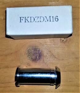 ドアスコープ ドアアイ 12Φ×32〜51mm 160°　未使用品　防犯対策