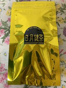 ブレンド茶　　〜 5種類の 茶 葉 〜