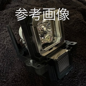 JVC 本物 純正ランプ PK-L2615UG 中古品 1200時間使用 1