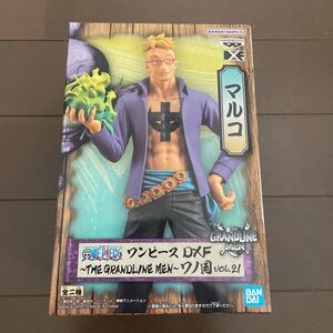 ワンピース DXF THE GRANDLINE MEN ワノ国 vol.21 B マルコ プライズ フィギュア 不死鳥マルコ ONEPIECE グラメン 新品未開封