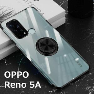 OPPO Reno5 A ケース TPU リング 透明 ブラック