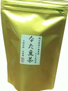 〓RS〓送料220円・岡山産なた豆茶4ｇ×20×2袋・テトラパック