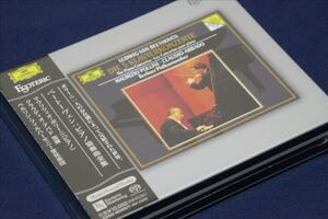 ♪　未開封　ESOTERIC エソテリック SACD ３枚組 ／ ベートーヴェン　ピアノ協奏曲全集／クラウディオ・アバド 指揮　♪