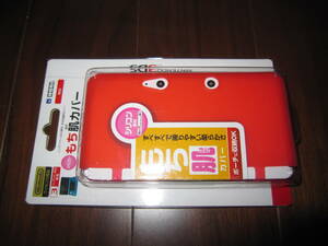 新品　HORI　3DS　用　シリコンカバー