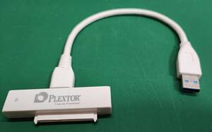PLEXTOR　SATA USB3.0 変換ケーブル