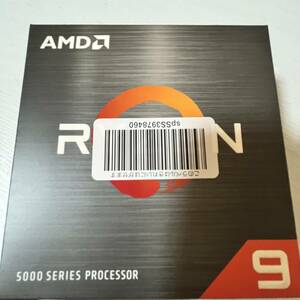 AMD Ryzen9 5950x 