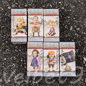ワンピース ワールドコレクタブルフィギュア ワノ国回想編2 全5種セット/バンプレスト
