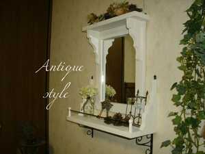 ミラー&シェルフ 壁掛け 鏡 飾り棚 アンティーク風 オリジナル ハンドメイド 家具 ホワイト ヴィンテージ風 