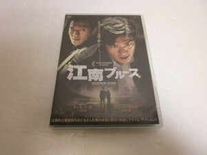 江南ブルース　DVD　イ・ミンホ　キム・レウォン