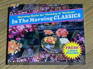 ☆【2CD】イン・ザ・モーニング・クラシック / In The Morning CLASSICS☆