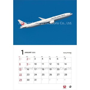 JAL　FLEET　普通判カレンダー　2023年版