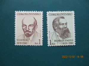エンゲルス生誕160年・レーニン生誕110年記念　２種完　未使用　1980年　チェコスロバキア共和国　VF/OH