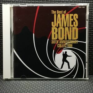 CD ジェームス・ボンドに捧ぐ　私たちの愛したスパイ　超豪華アーティストによる主題曲集
