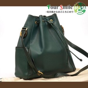 【極美品】グッチ GUCCI オールドGUCCI ハンドバッグ トートバッグ 巾着型バッグ 緑 レディース 鞄 かばん 6085
