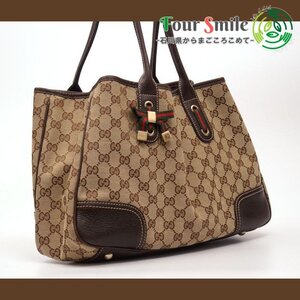 【極美品】グッチ GUCCI ハンドバッグ トートバッグ GGキャンバス レディース 鞄 かばん 5953