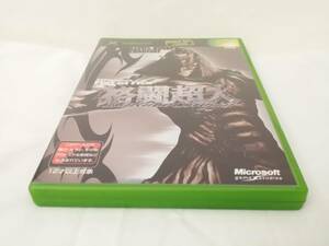 XBOX　格闘超人　非売品　not for sale